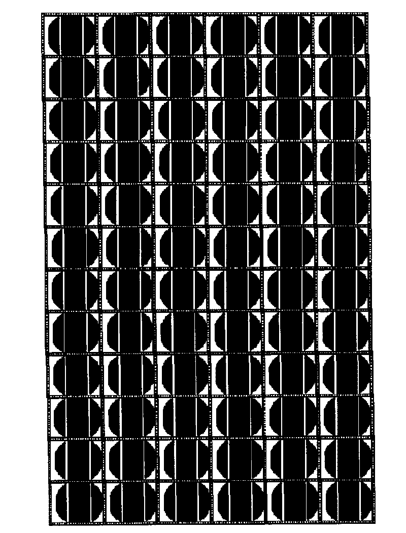 LED and solar cell panel integrated display device