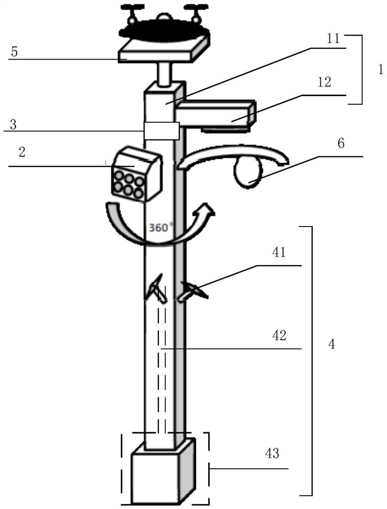 Intelligent street lamp and method for monitoring insect pests