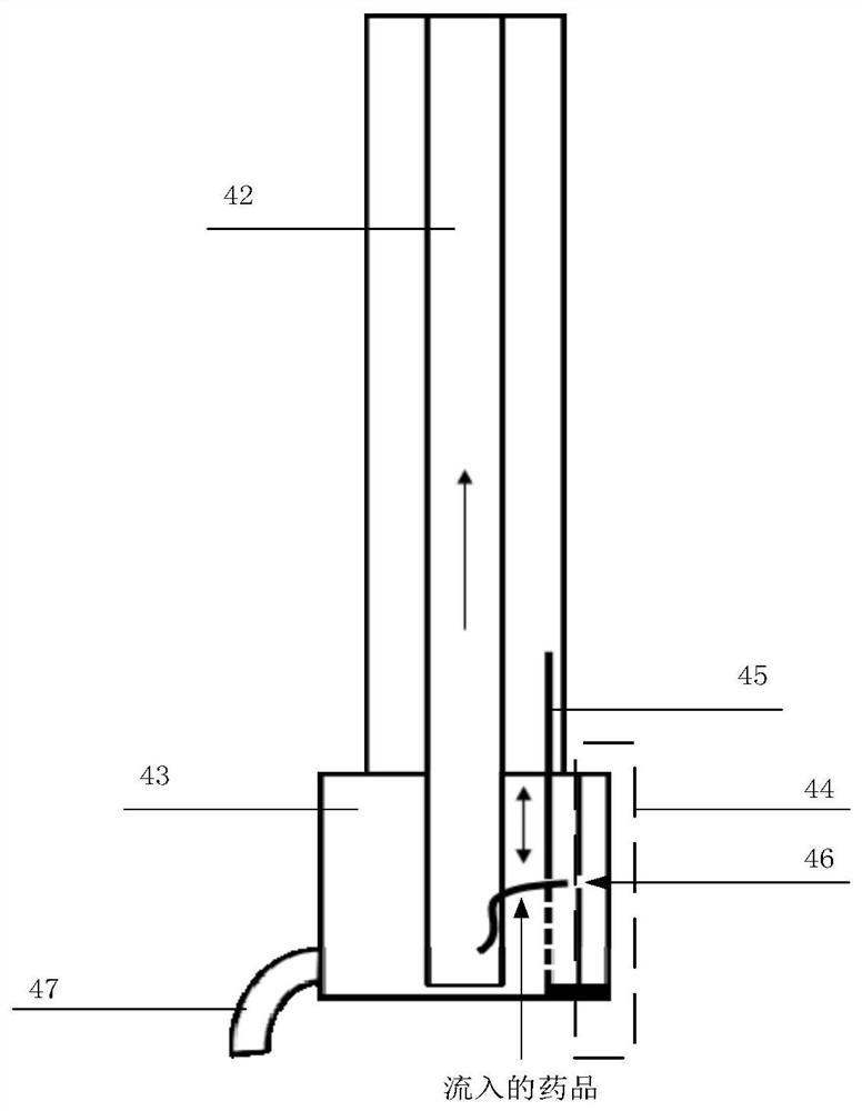 Intelligent street lamp and method for monitoring insect pests