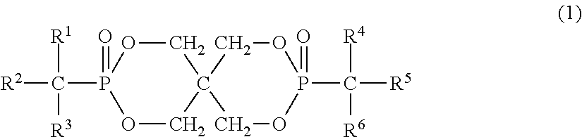 Organic phosphorus-based compound, and flame retardant and flame-retardant product comprising the same