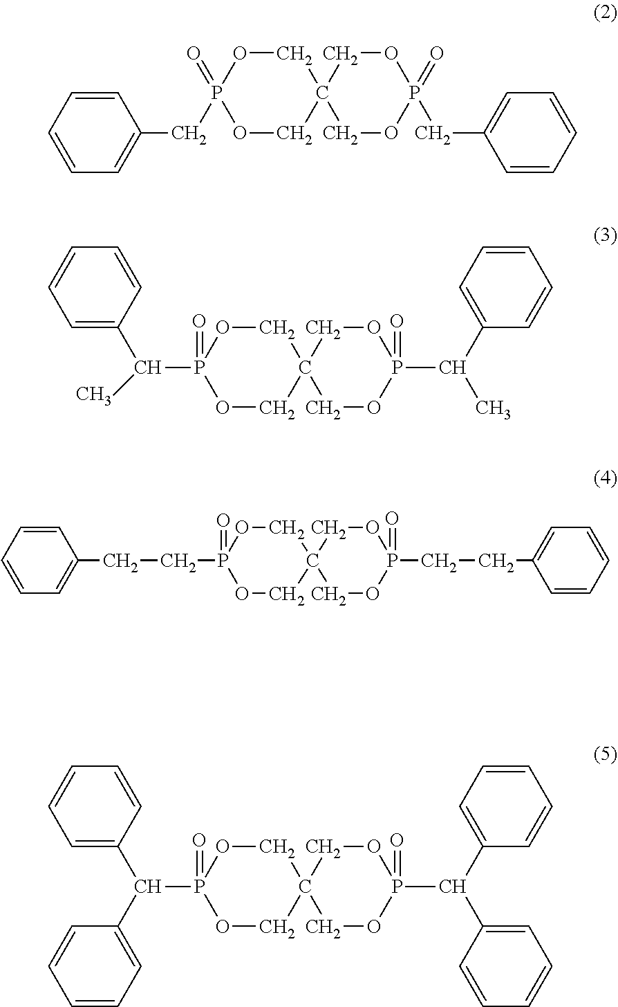 Organic phosphorus-based compound, and flame retardant and flame-retardant product comprising the same