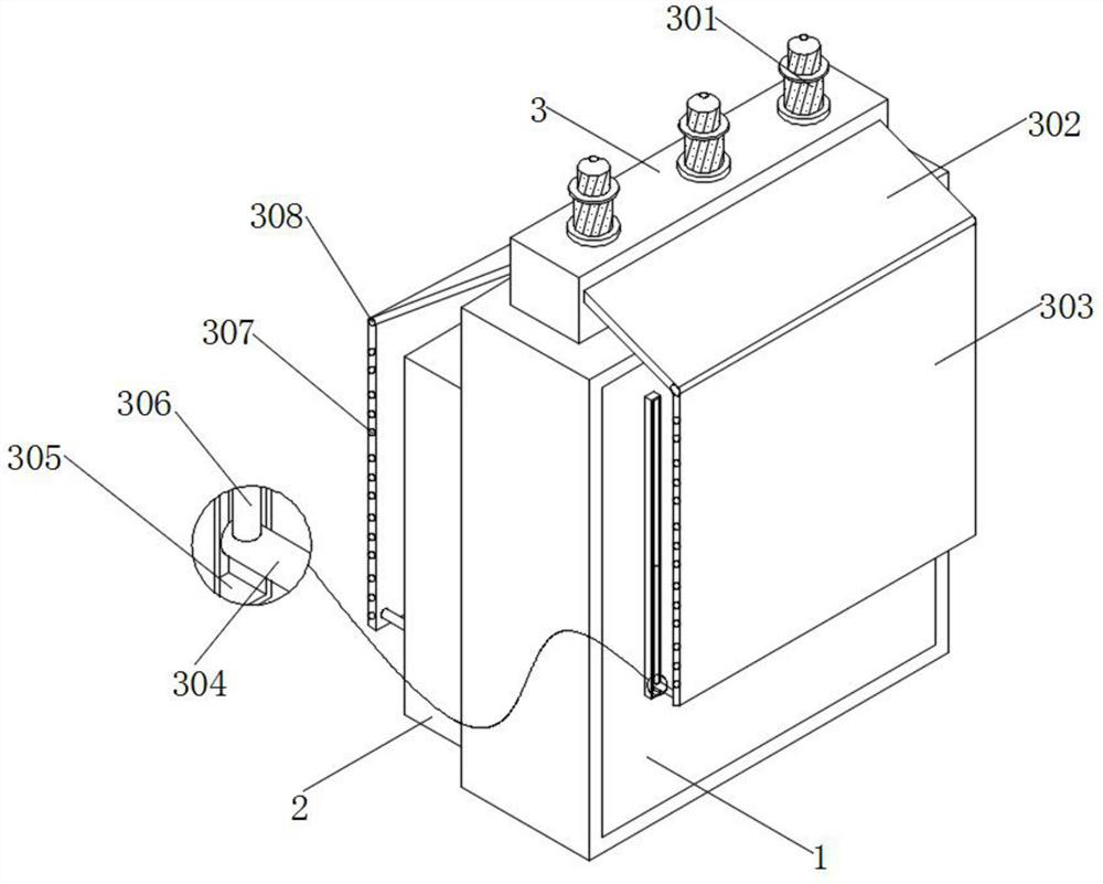 A 110kV Class Resin Casting Insulation Transformer with Three-phase Integrated Structure