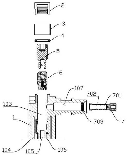 Single-inlet double-oil-way composite atomizing nozzle