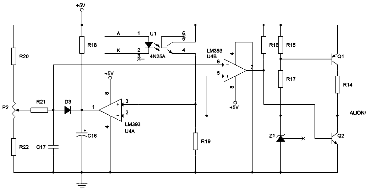 A DC and AC power supply alarm protection circuit and method