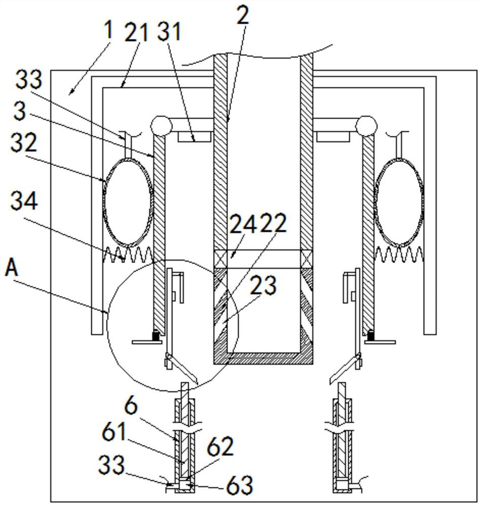 Device convenient for sludge removal