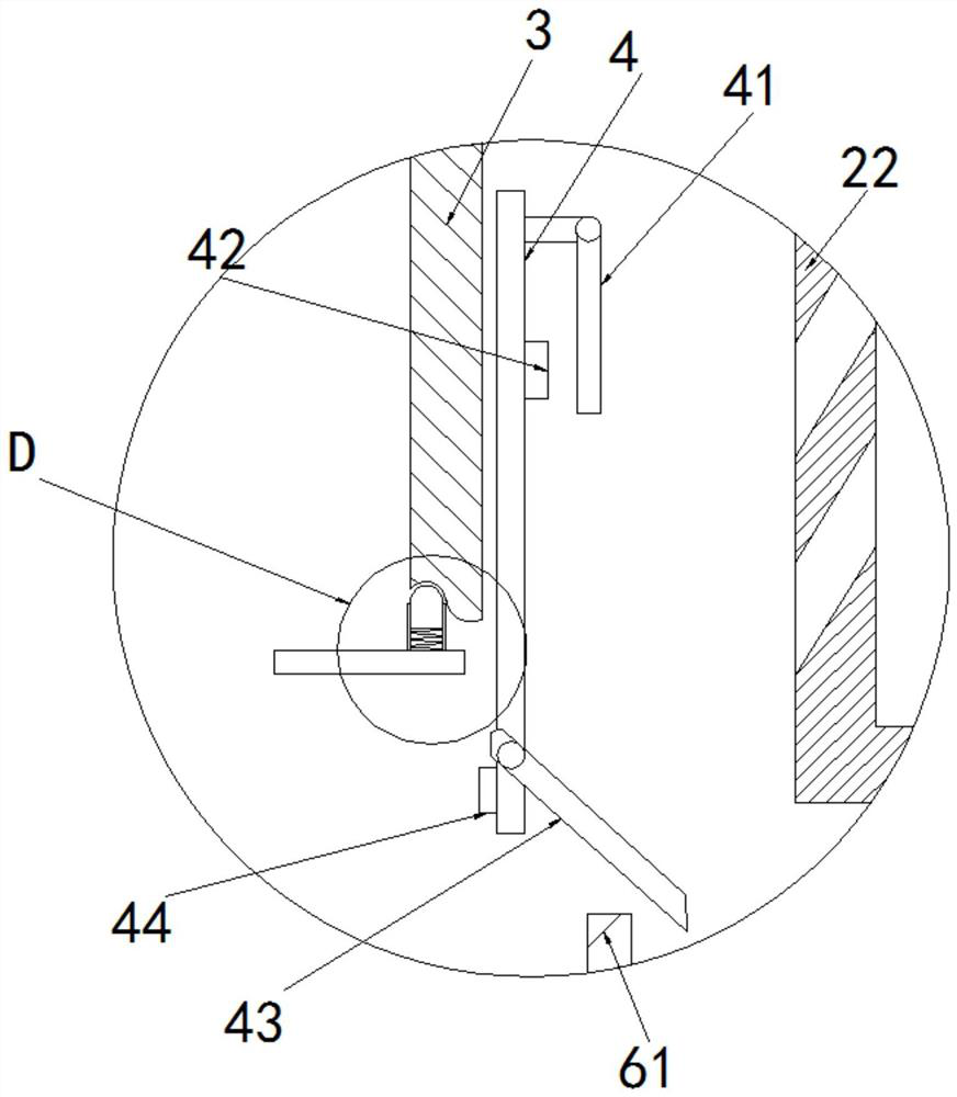 Device convenient for sludge removal