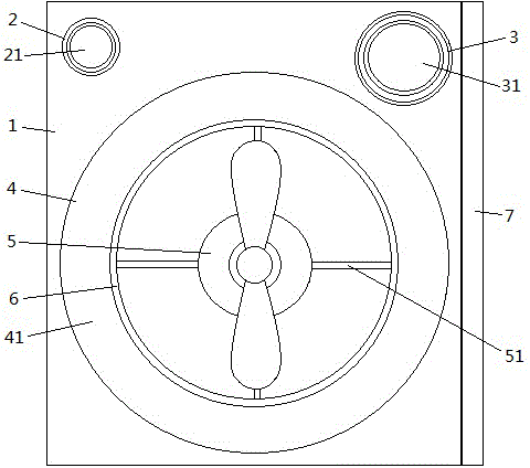 Multifunctional computer equipment