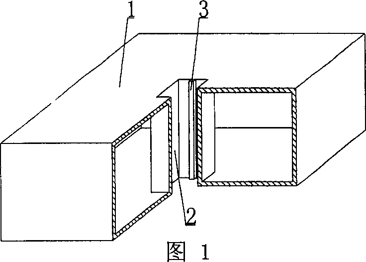 Lightweight permanent tyre carcass for concrete filling