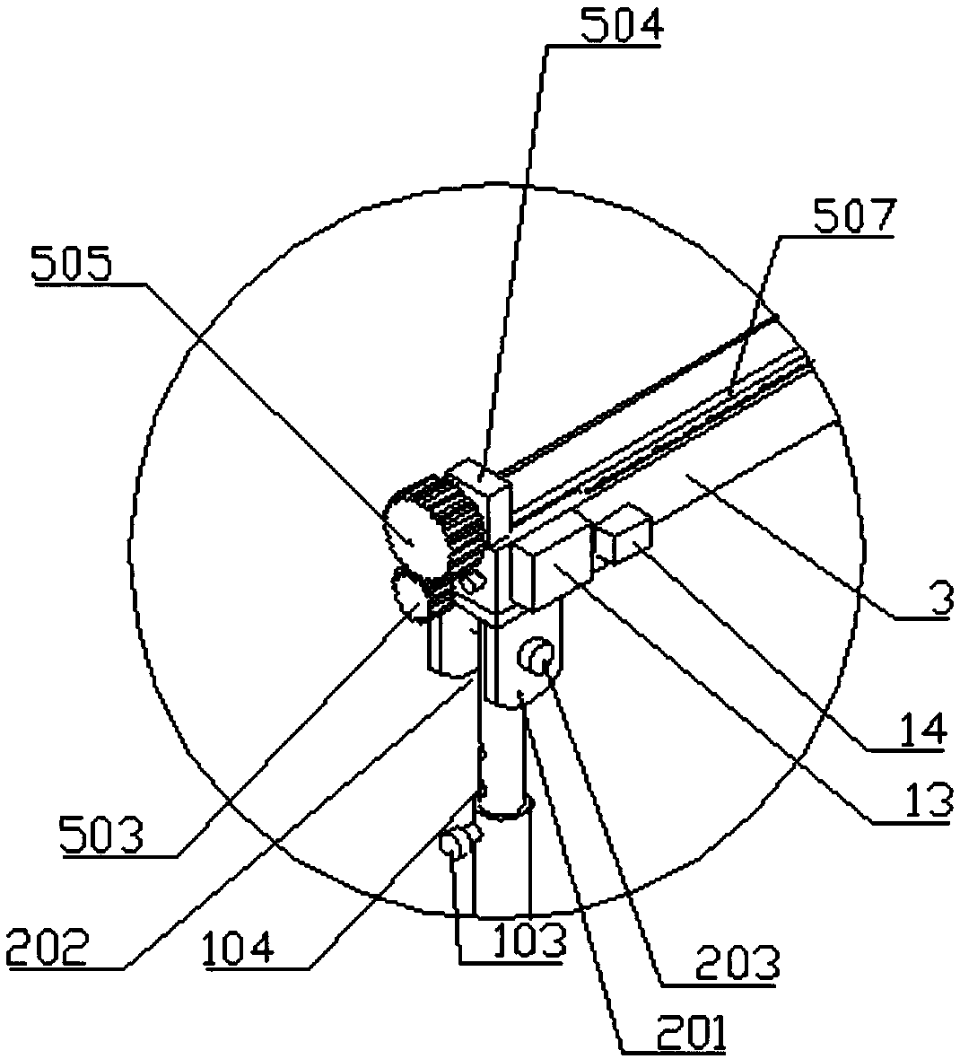 Cleaning apparatus for solar photovoltaic panels and photovoltaic panel cleaning method based thereon