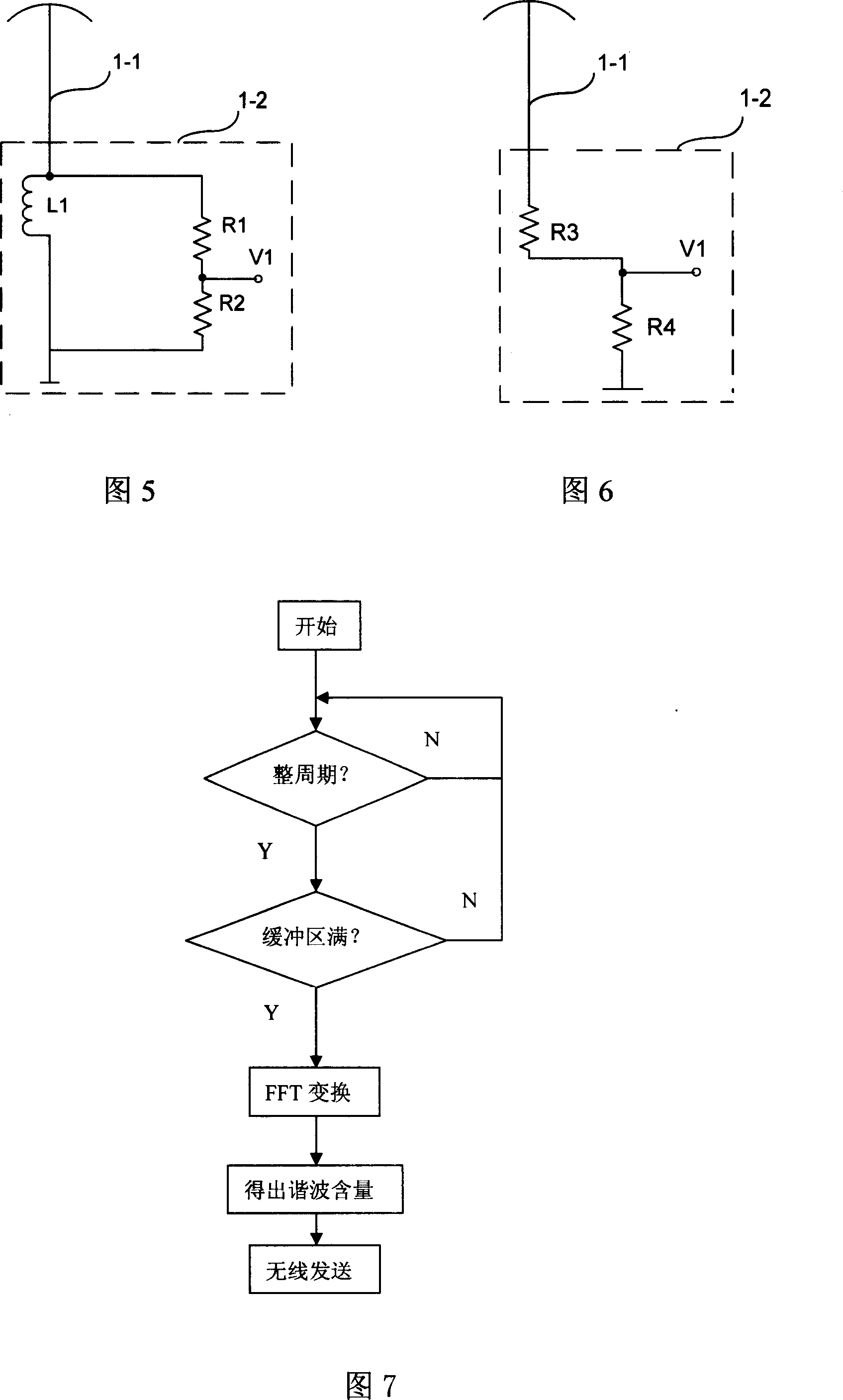 The circuit device of the power grid harmonious radio detector and its working method
