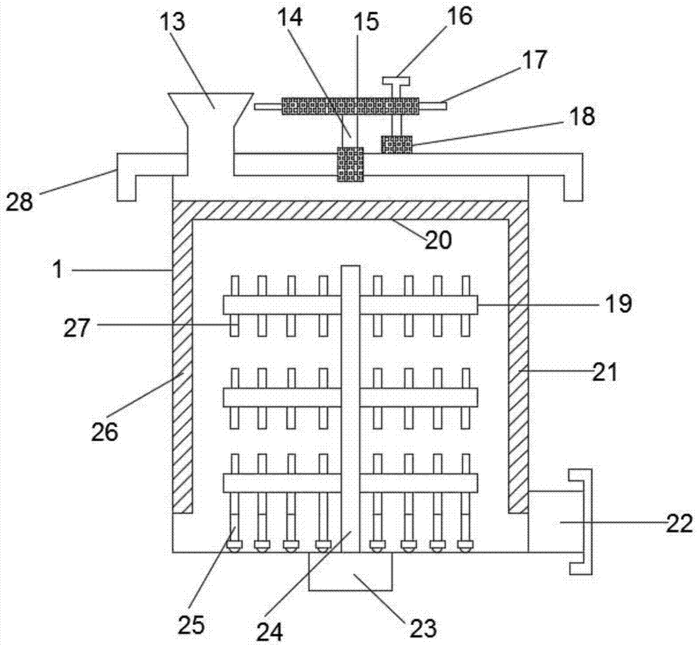 Buffered mixer for construction