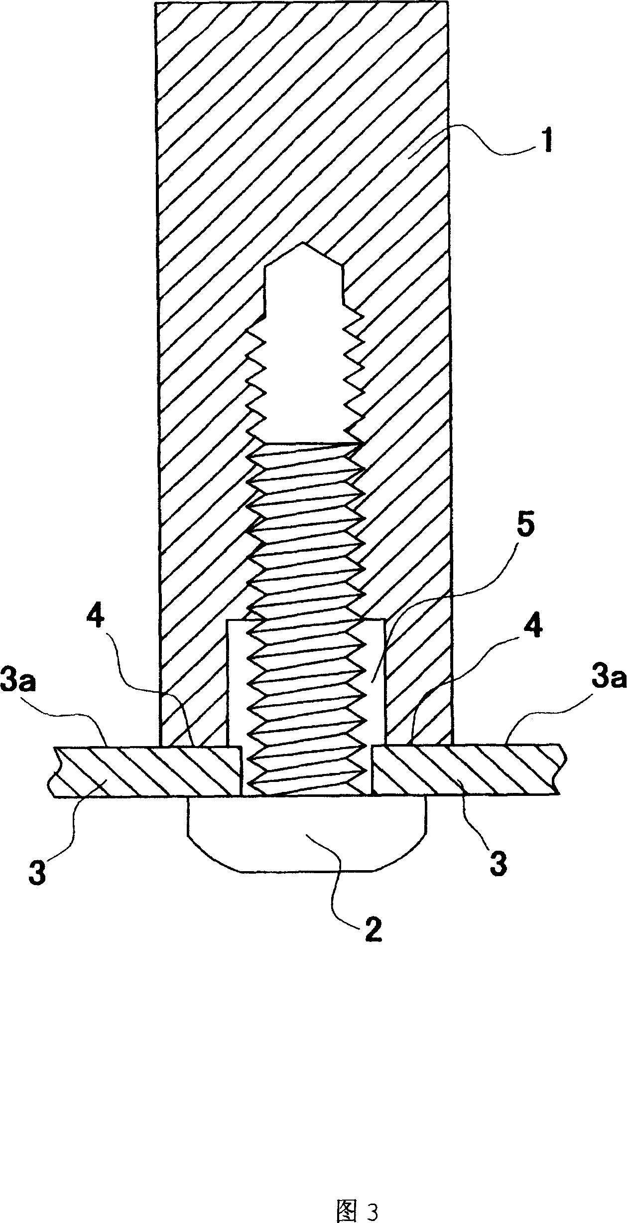 Semi-coaxial cavity resonator, filter using the same, and communication apparatus using the same