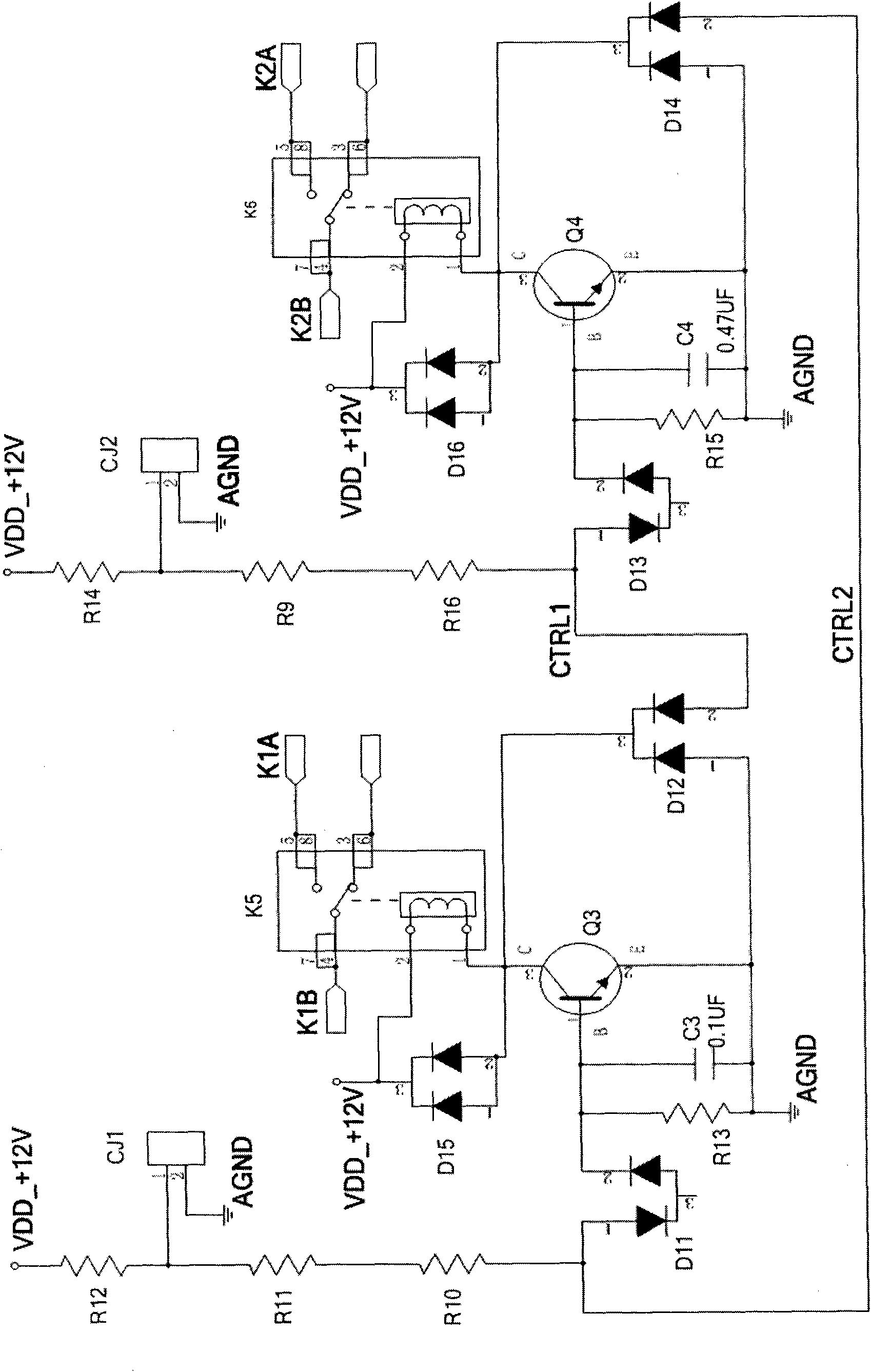 Failure guiding safety principle-based contactor automatic switching control method