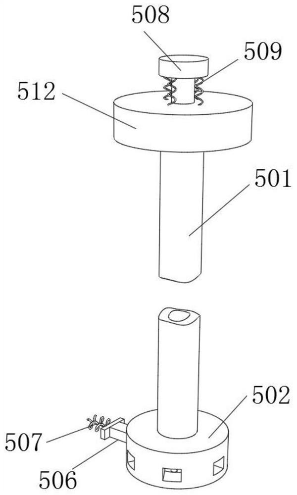 Sputum excretion instrument with height convenient to adjust