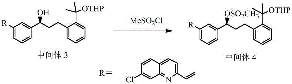 A kind of preparation method of montelukast sodium and its intermediate