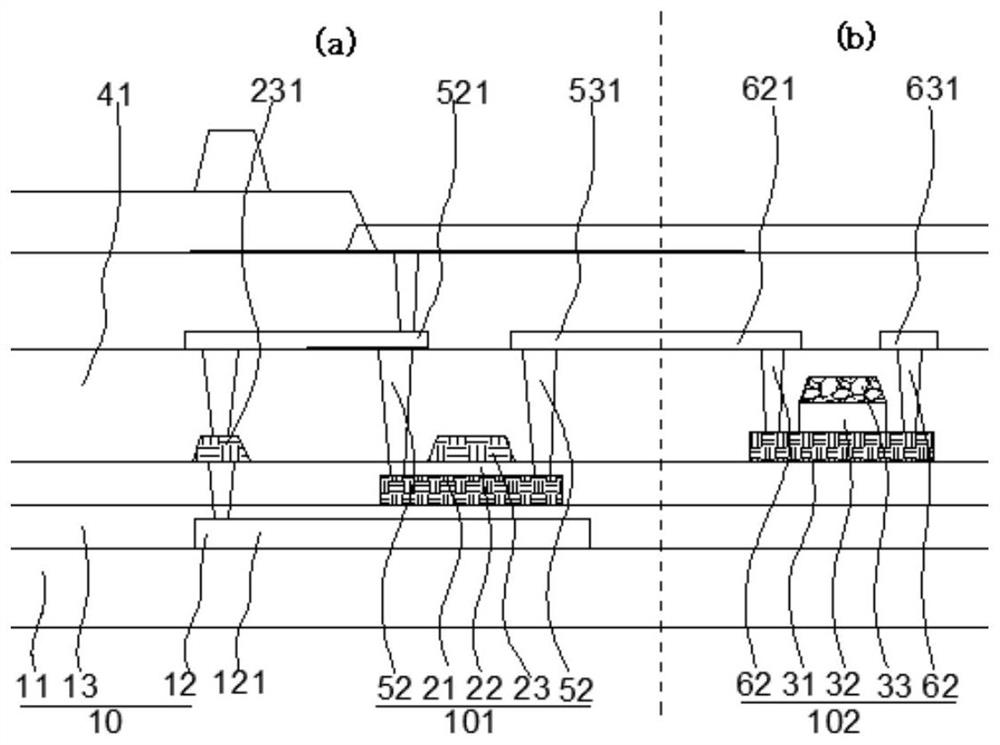 Array substrate and manufacturing method thereof