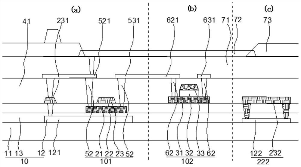 Array substrate and manufacturing method thereof