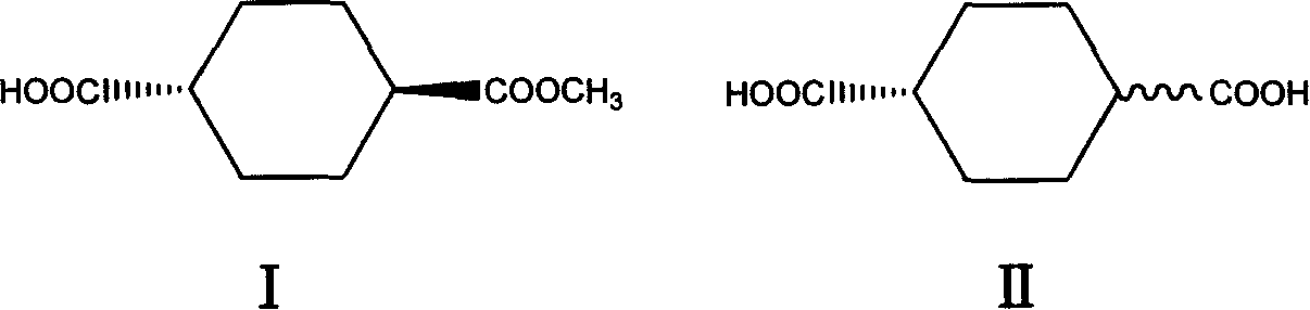 Method For Synthesizing Trans 1 4 Cyclohexane Diformate Mono Methyl Ester Eureka Patsnap 