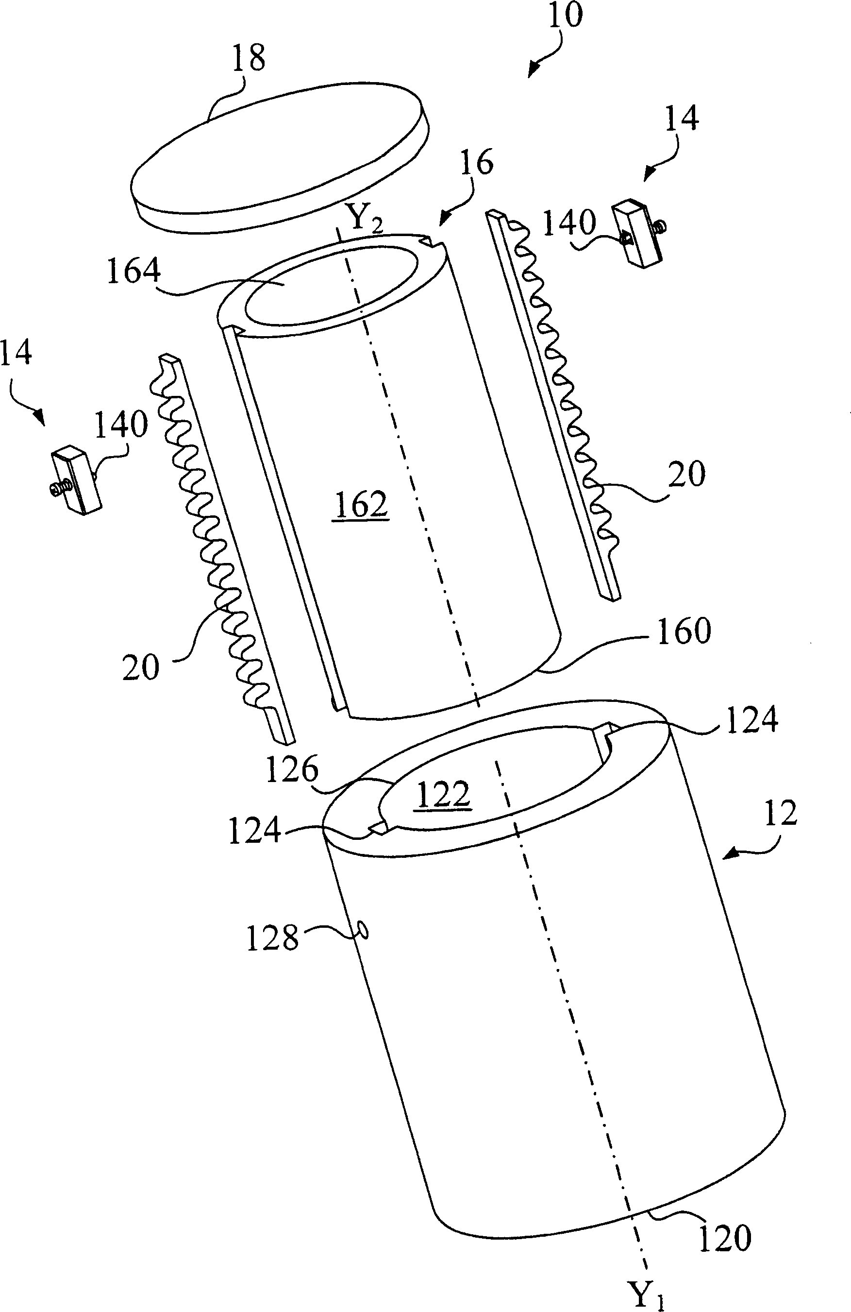 Adjustable lifting support apparatus
