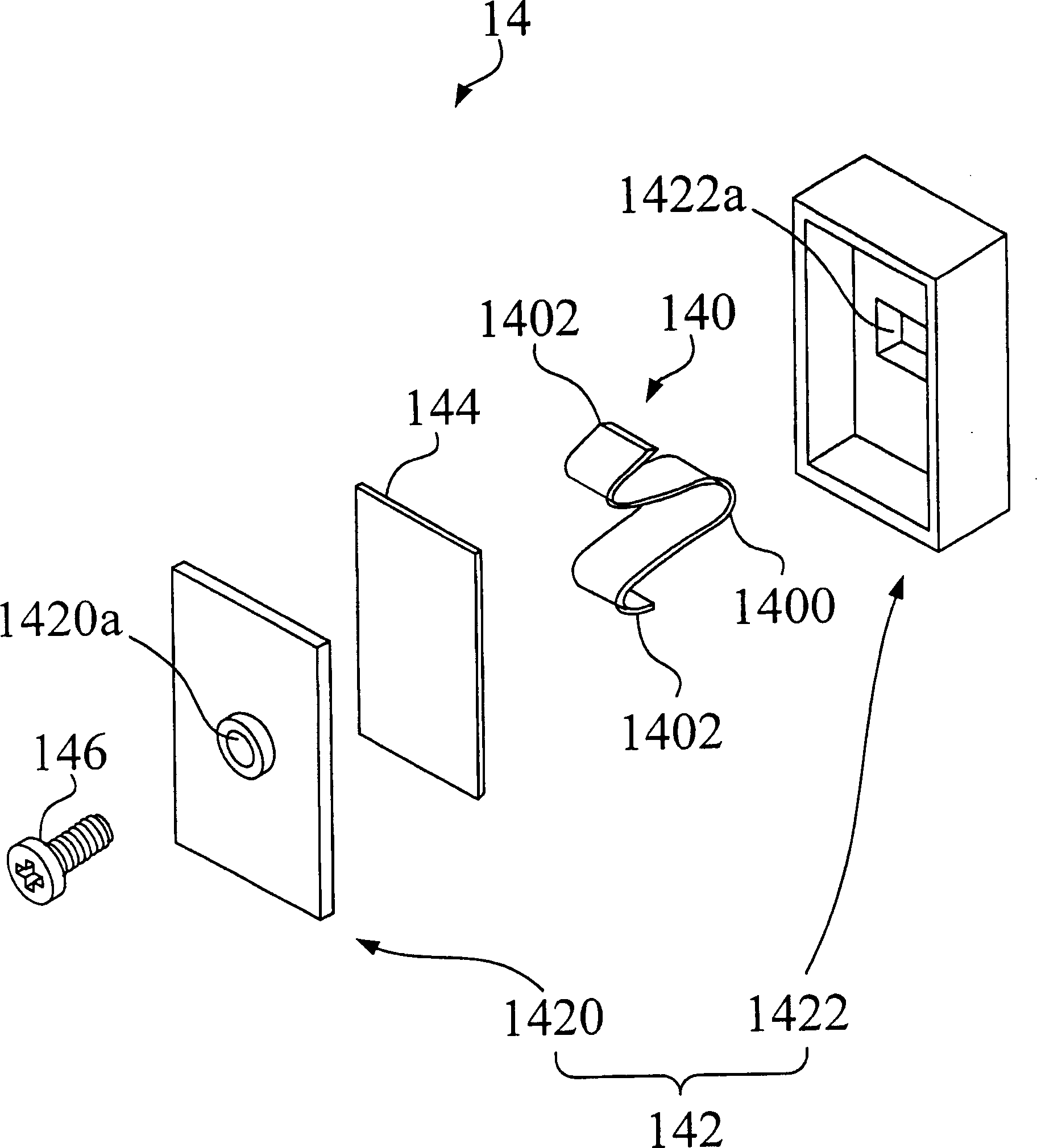 Adjustable lifting support apparatus