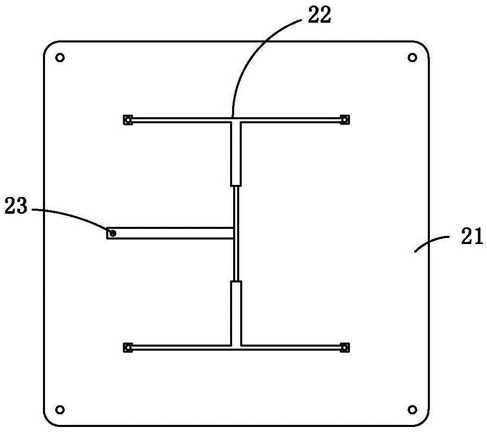 RFID High Gain Circularly Polarized Microstrip Antenna Array