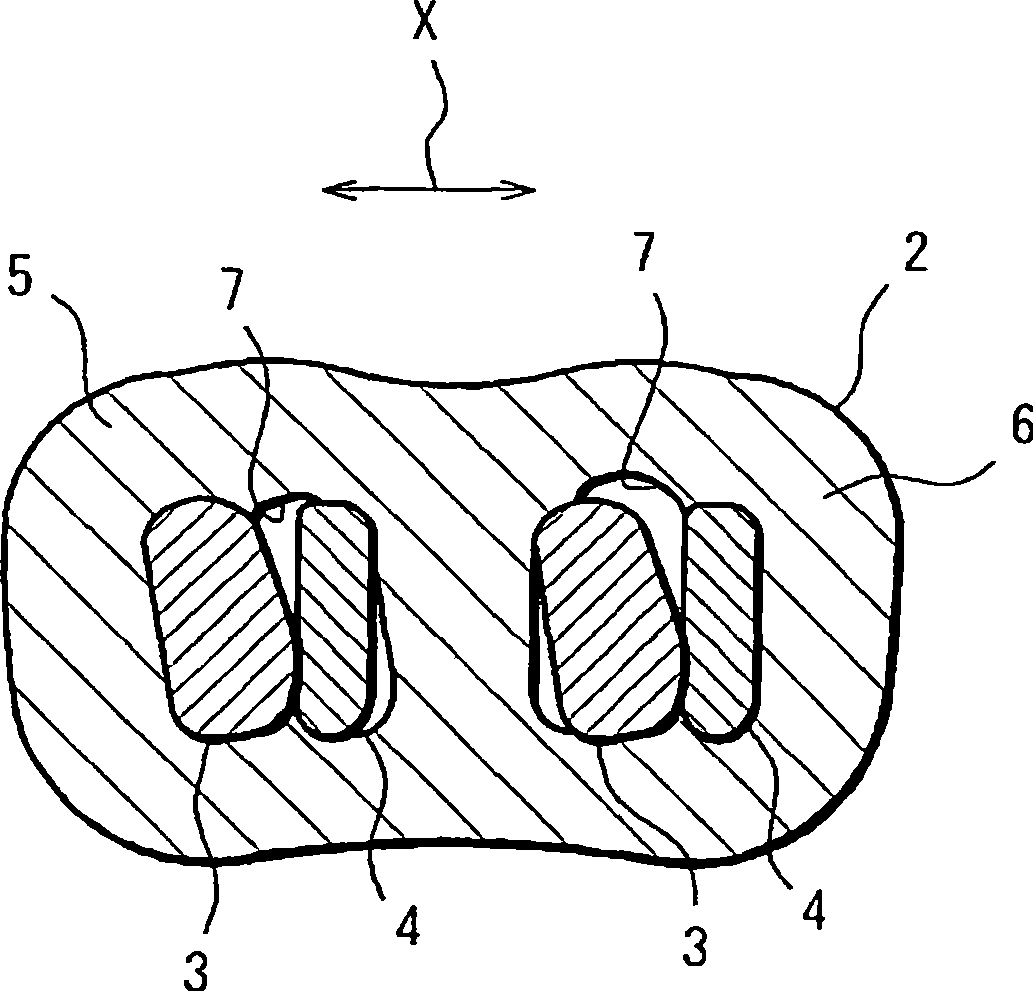 Manufacture method of power transmission chain