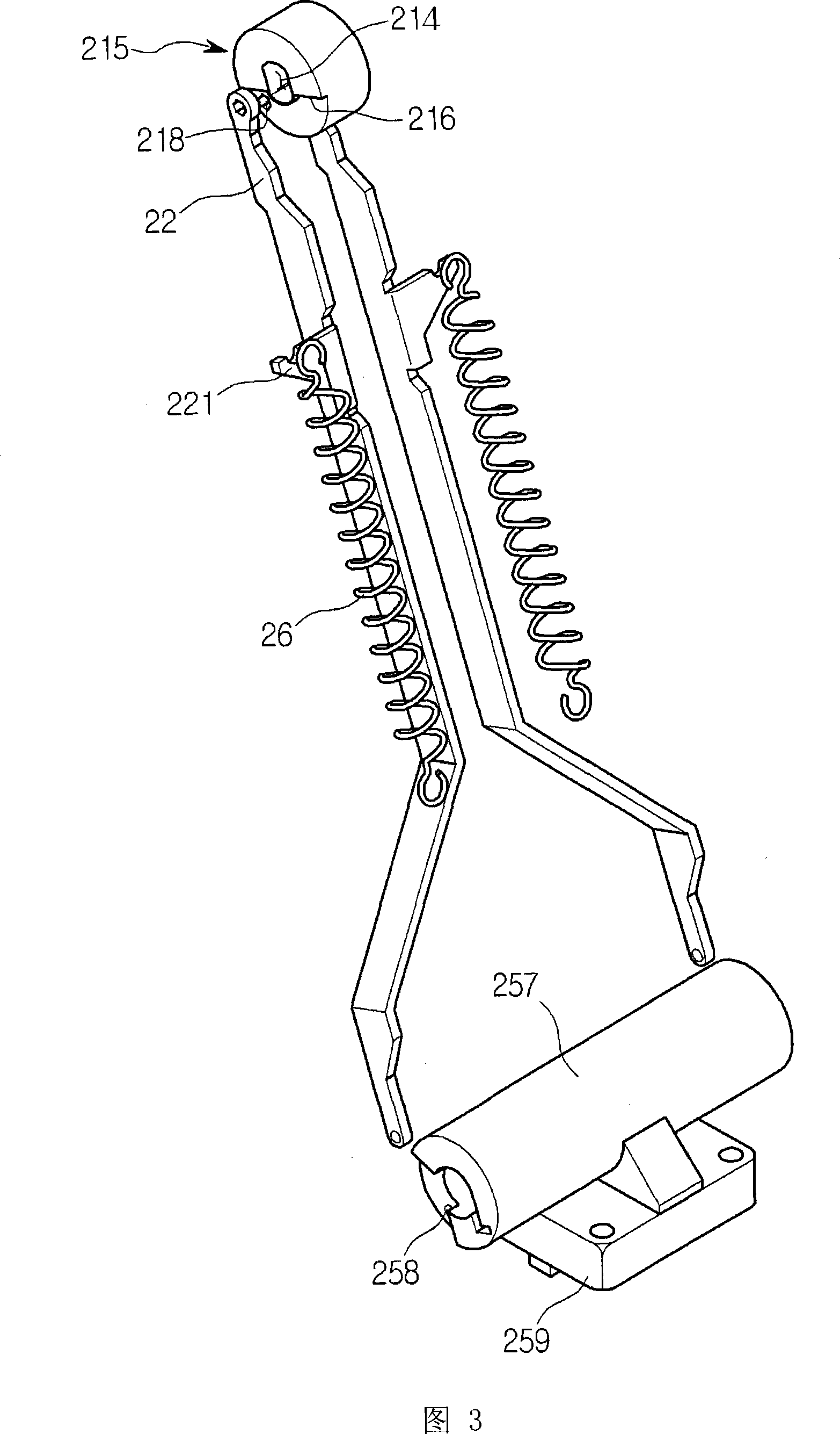 Display instrument