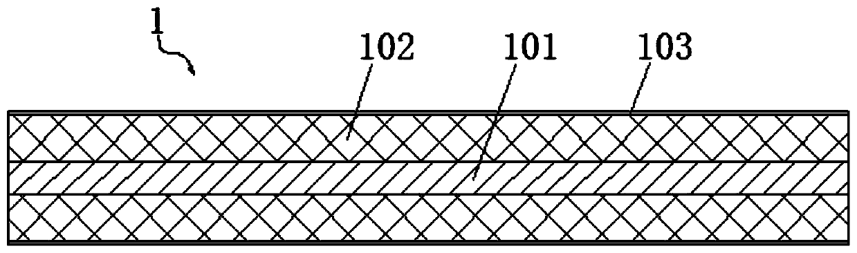 Metal roof plate reinforcing device with monitoring function