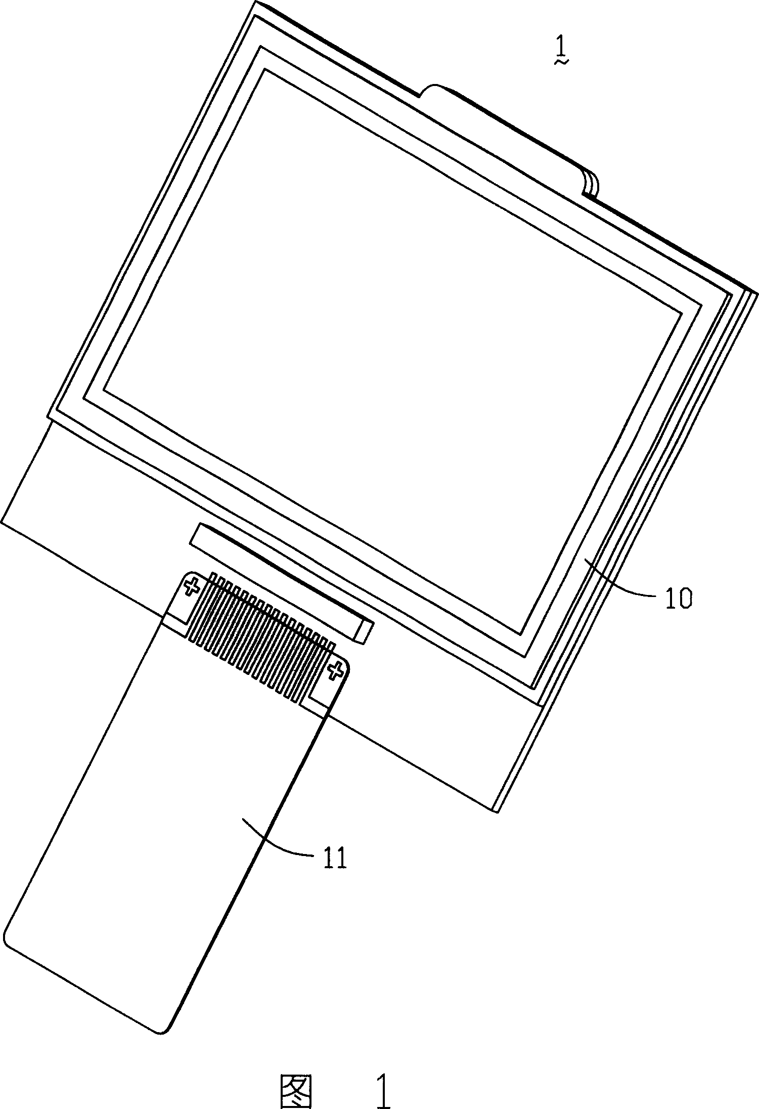 Flexible circuit board and LCD device