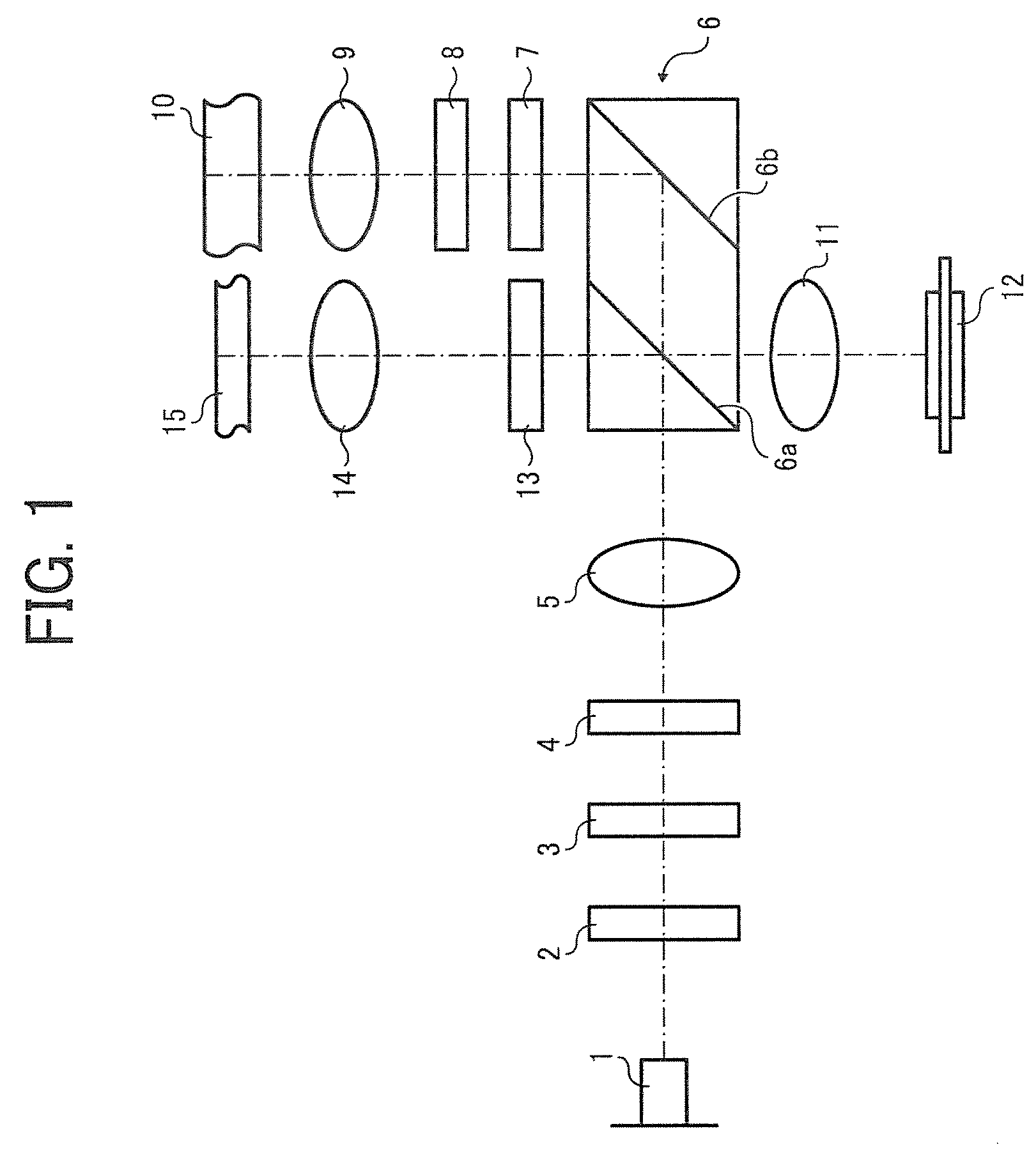 Optical pickup and optical data processing device using the same