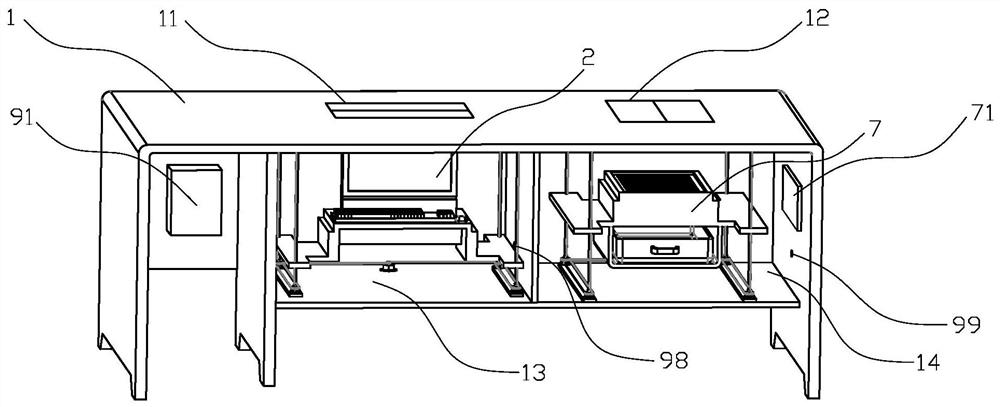 Intelligent office and leisure integrated table