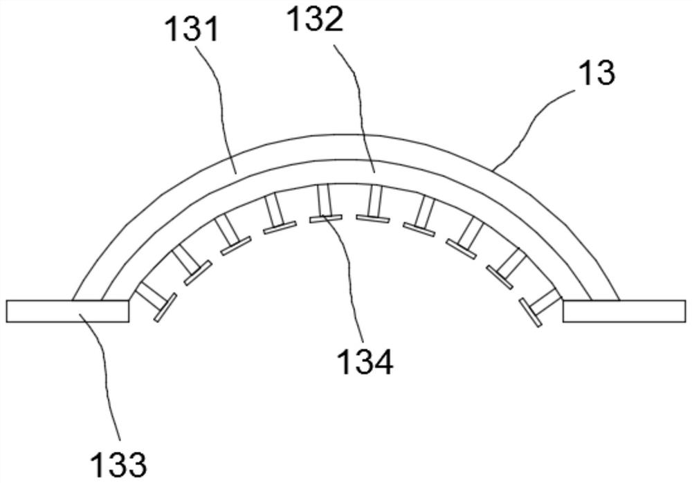 Grinding and pressing fixing frame of a ball mill