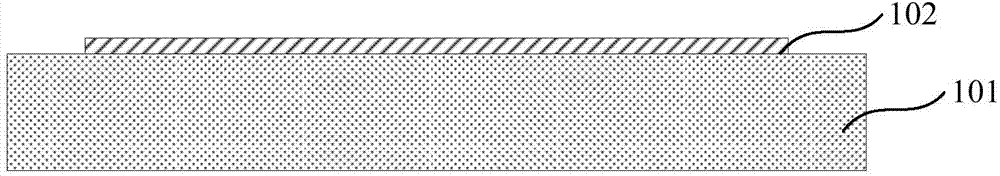 Method for preparing graphene-based chip heat-radiating material