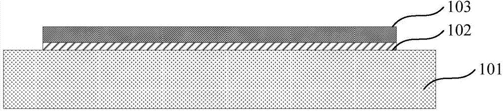 Method for preparing graphene-based chip heat-radiating material