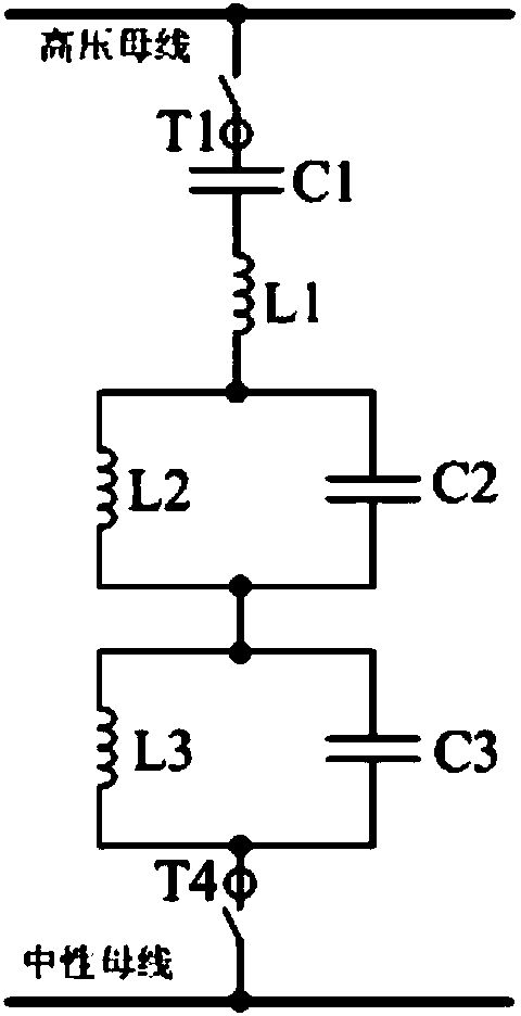 Anti-disturbance tripping method for unbalance protection of high-voltage capacitor with inner fuse