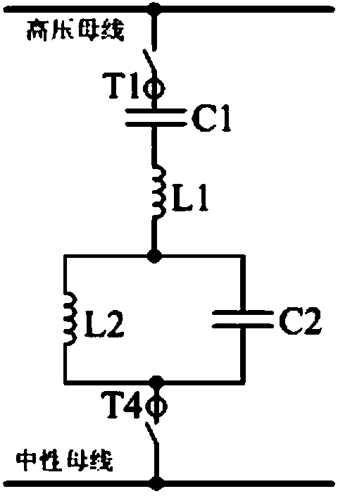 Anti-disturbance tripping method for unbalance protection of high-voltage capacitor with inner fuse