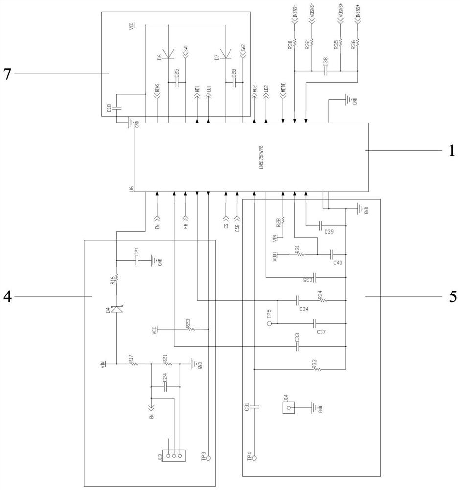 DC power supply control circuit applied to multi-primary-color film and television lamp