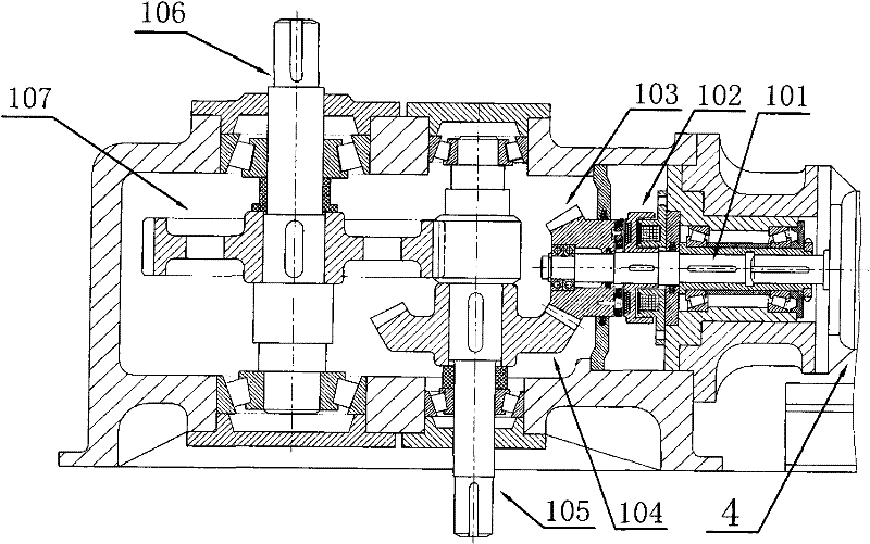 Cooling tower integrated energy-saving system based on power synthesizer and control method thereof