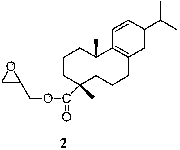 Oxazolidinone dehydroabietate derivative as well as preparation method and application thereof