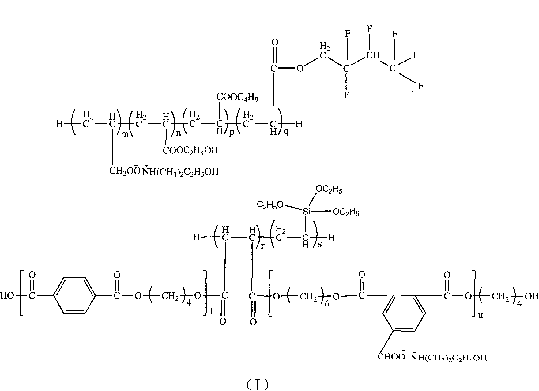 Polyester-modified aqueous acrylate and automobile aqueous paint composition