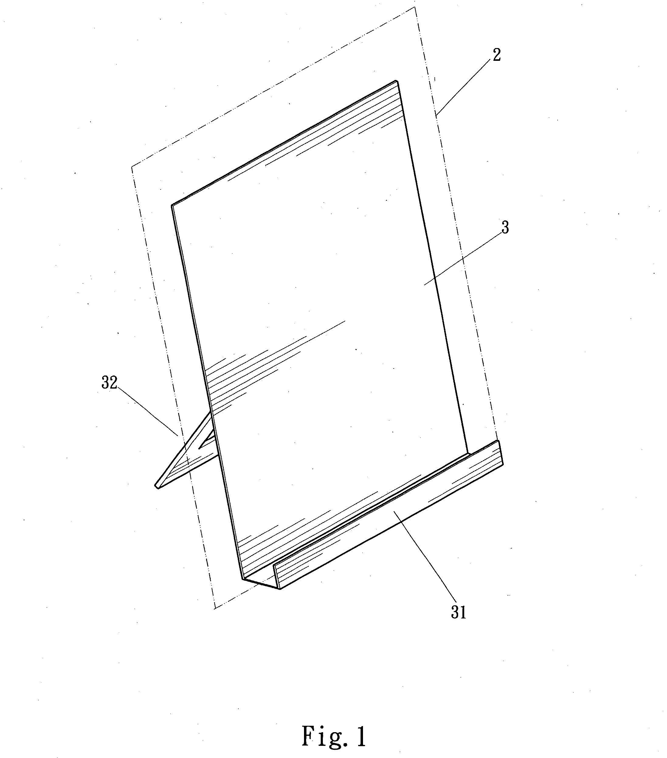 Paper holder structure