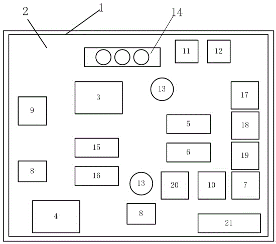 Read-write device research and development device applicable for ultrahigh frequency radio frequency identification