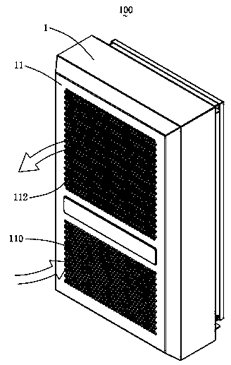 Air conditioner with variable cooling capacity