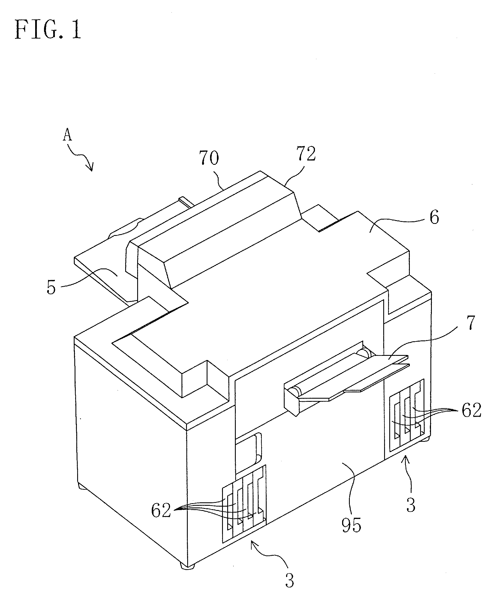 Paper output mechanism