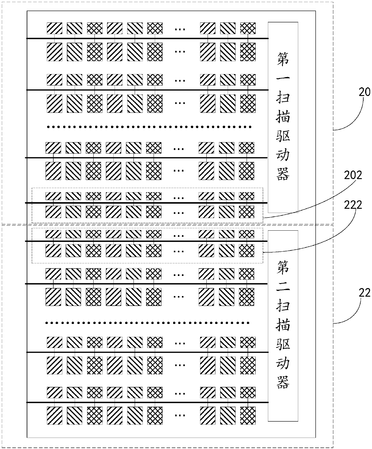 A kind of array substrate and display panel