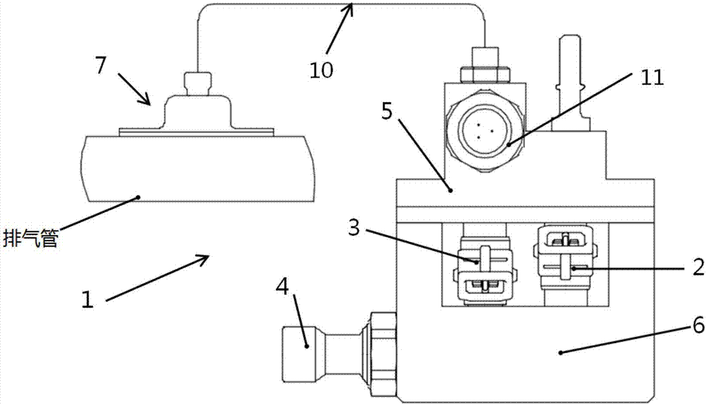 Injection system used for purifying smoke discharge soot particles and control method