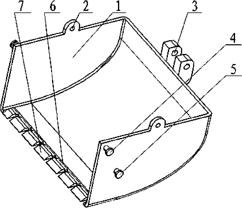 Multifunctional tipping-bucket hydraulic excavator bucket