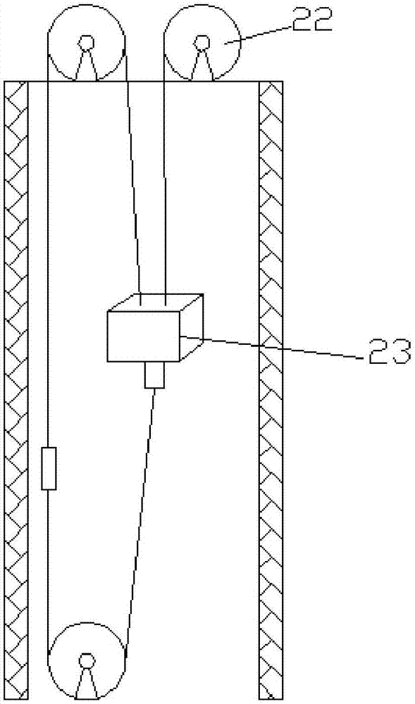 Energy-saving protecting device for slack rope of hoisting system