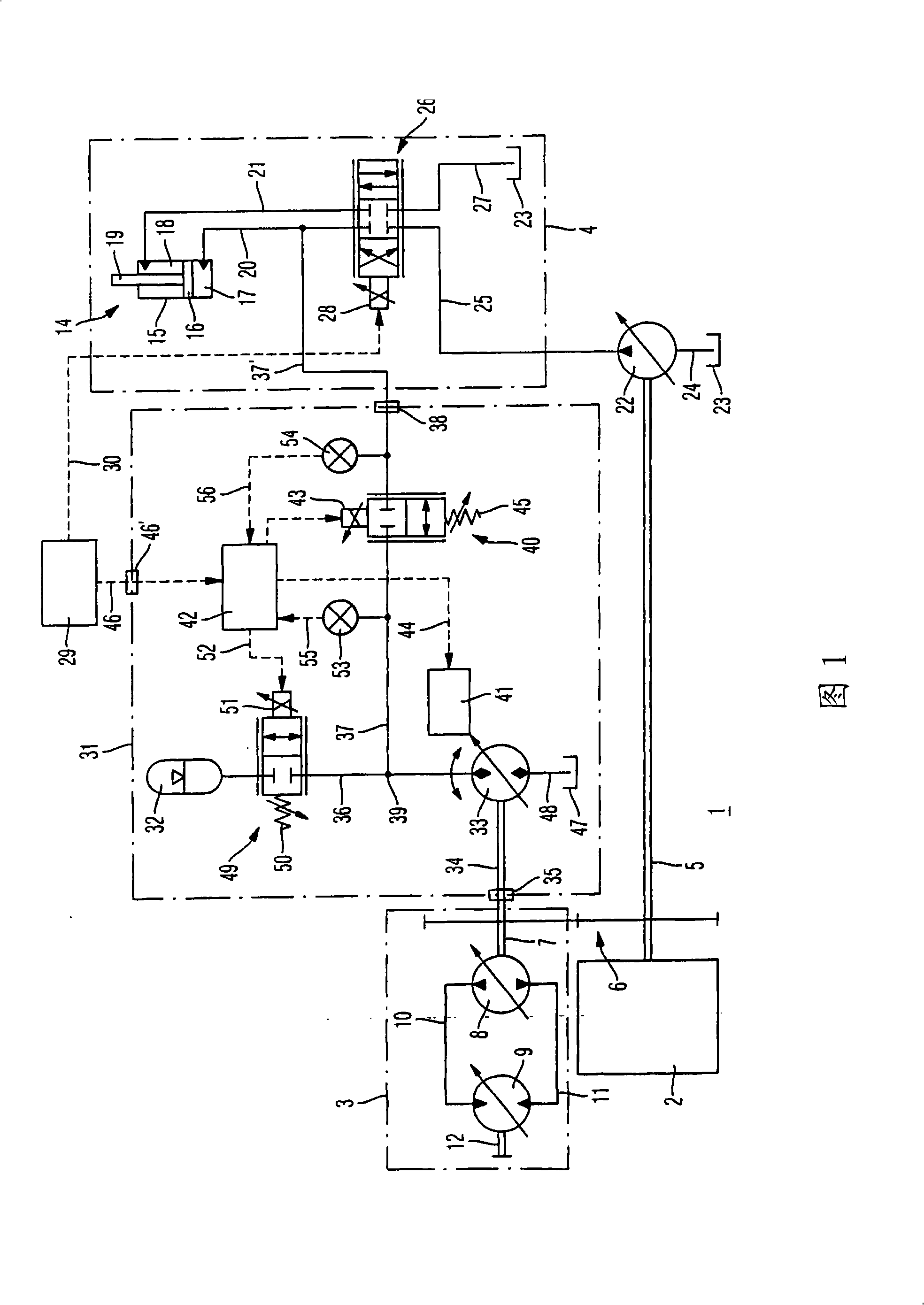 Energy storage unit