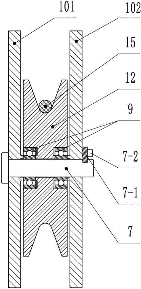 Bidirectional limiting device swinging based on tension of steel wire rope
